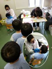 初めての歯科検診　令和２（2020）年９月17日