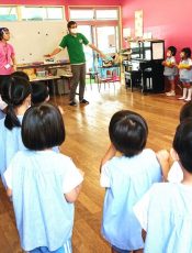 セイハ英語指導　令和２（2020）９月11日