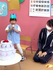 プレクラス８月お誕生日会　令和２（2020）年８月26日
