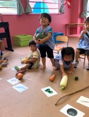 野菜の名前を覚えよう！＆ 指先遊び　令和２（2020）年９月４・７日