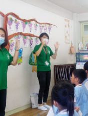 セイハ英語指導　令和２（2020）年９月７日