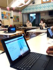 オンライン保育講習会参加者募集　令和２(2020)年９月29日