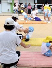 体育参観　令和２（2020）年10月７日