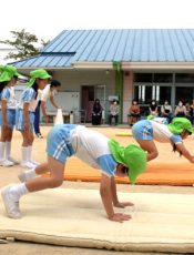 体育参観　令和２（2020）年10月５日