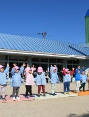 体育参観　令和２（2020）年11月４日