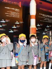 園外保育〈秋の遠足〉 令和２（2020）年10月27日