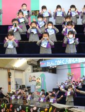 音楽会　令和２（2020）年12月12日〈土曜日〉