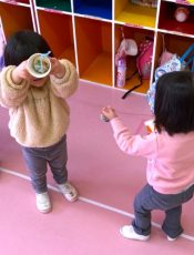 けん玉遊び〈２歳児〉 令和３（2021）年１月18日