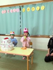 １月お誕生日会(１･２歳児合同)  令和３（2021）年１月26日