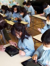 パソコン教室（2020年度5回目）