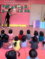 １､２歳合同新年会　令和３（2021）年１月13日