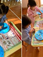 くるくる凧製作と凧揚げ〈１歳児〉 令和３（2021）年１月13~15日