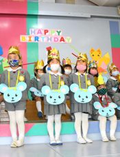 お誕生日会　令和３（2021）年２月１日