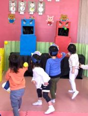 節分会〈１･２歳児〉 令和３（2021）年２月２日