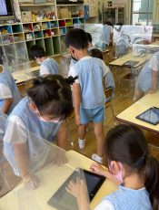 パソコン教室（2021年度4回目）