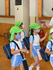 Ｇクラスお楽しみ遠足  令和３（2021）年７月20日