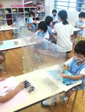 絵画制作｢夏休みの思い出｣　令和３（2021）年９月２日