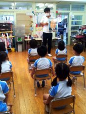 創立記念日　令和３（2021）年10月５日