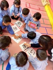 お正月遊び　令和４（2022）年１月14日