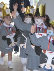 ２/３/４月１日生れ合同お誕生日会　令和４（2022）年３月10日