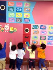 大型鯉のぼり製作〈2歳児〉 令和４（2022）年４月14~18日