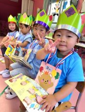 お誕生日会　令和４（2022）年７月12日