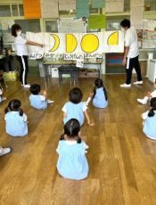 お月見会　令和４（2022）年９月９日