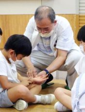 身体のはてな？　令和４（2022）年９月27日スタート