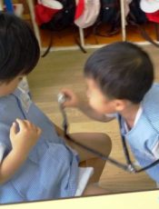 お仕事体験  令和５（2023）６月８日