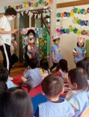 ４､５月お誕生日会＜１･２歳＞ 令和５（2023）年５月31日