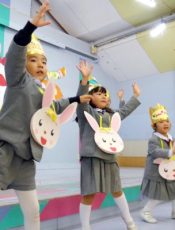 11月 誕生日会 令和５（2023）年11月２日