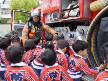 幼年消防クラブ結成式  令和６（2024）年５月９日