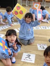 園生活スタート　令和７（2025）年４月26日