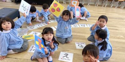 園生活スタート　令和７（2025）年４月26日