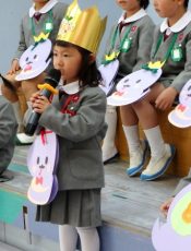 ４月 誕生会   令和７（2025）年４月24日