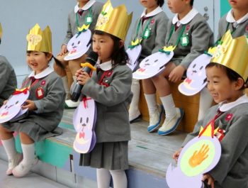 ４月 誕生会   令和７（2025）年４月24日