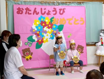 ４､５月お誕生会