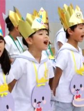 ６月 誕生会  令和７（2025）年６月５日