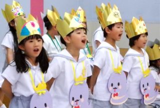 ６月 誕生会  令和７（2025）年６月５日