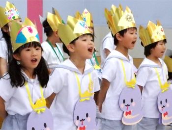 ６月 誕生会  令和７（2025）年６月５日