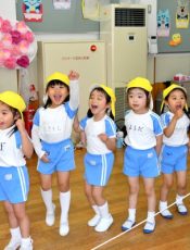 園外保育･遠足  令和７（2025）年６月10日