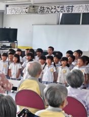 施設訪問  令和７（2025）年９月24日