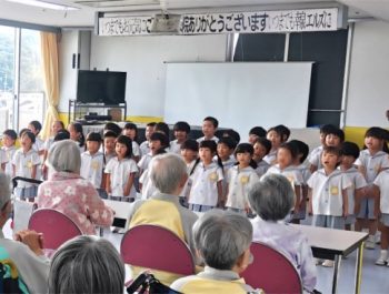 施設訪問  令和７（2025）年９月24日