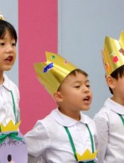 10月 誕生会  令和７（2025）年10月２日