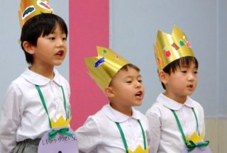 10月 誕生会  令和７（2025）年10月２日