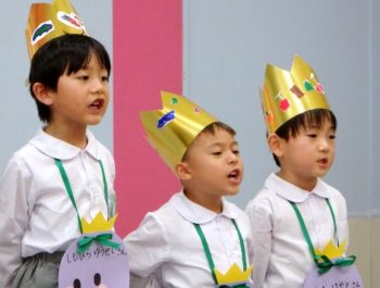 10月 誕生会  令和７（2025）年10月２日