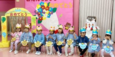 10､11月 誕生会  令和７（2025）年11月10日