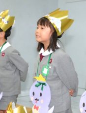 11月誕生会  令和７（2025）年11月10日