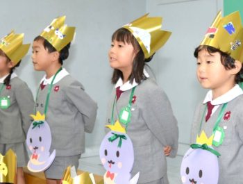 11月誕生会  令和７（2025）年11月10日