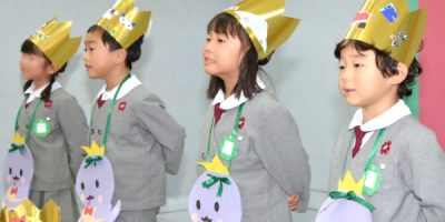 11月誕生会  令和７（2025）年11月10日